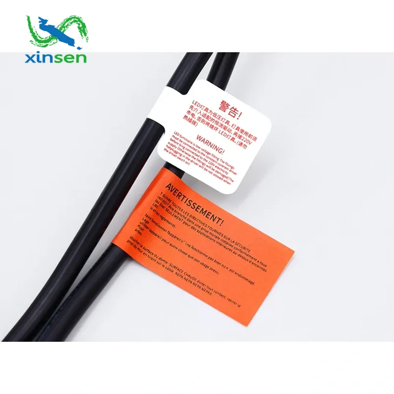 미끄럼 방지 전원 코드 라벨