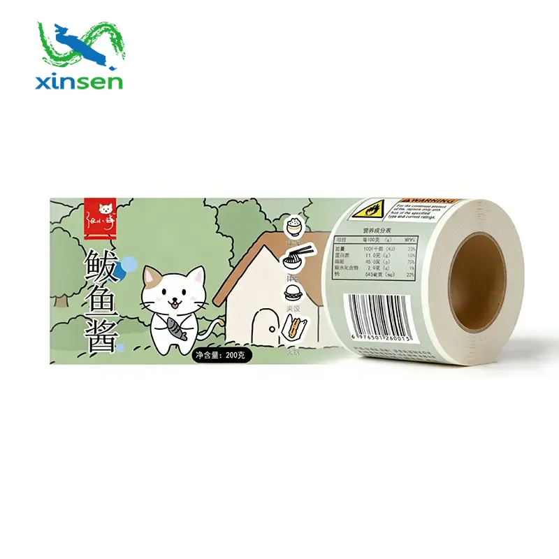 냉동식품 방수 라벨