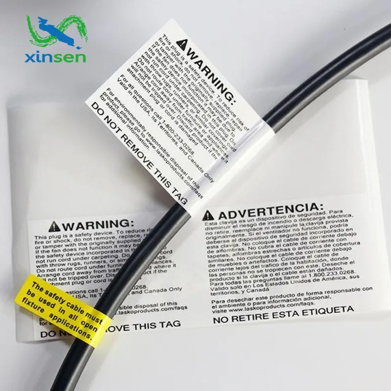 가정용 케이블 방수 라벨