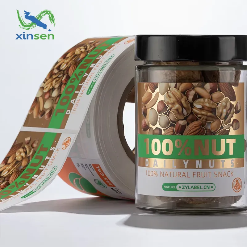 종이 스낵 라벨