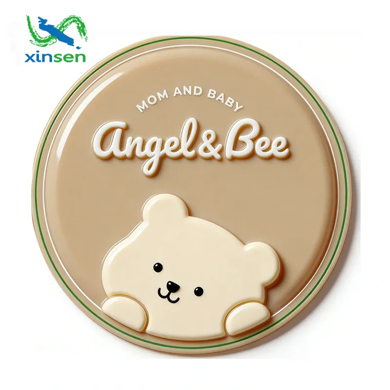 플라스틱 장난감 라벨