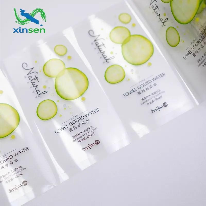 샴푸병 방수 라벨