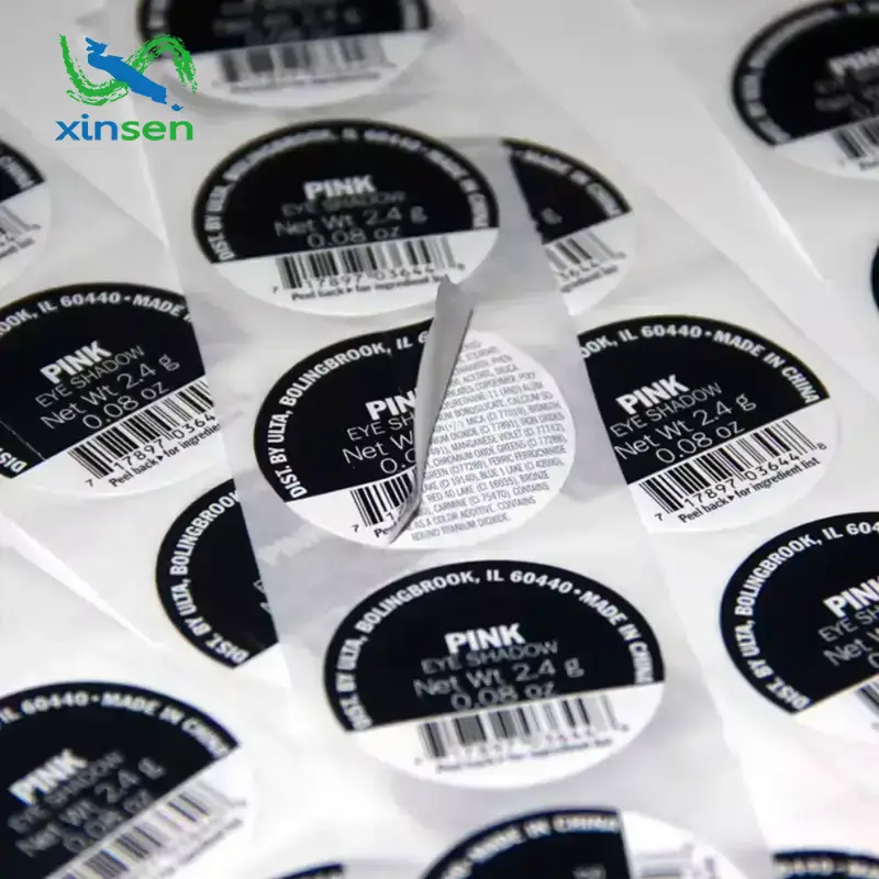 소형 다층 라벨