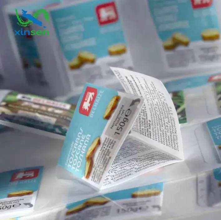 표준 다층 라벨