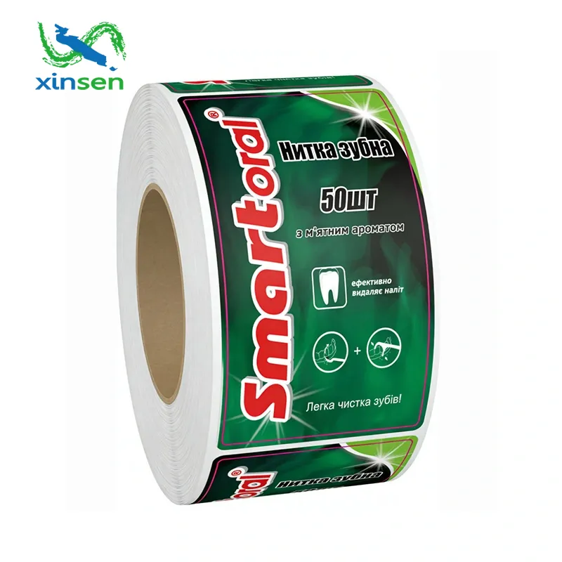 치약 튜브 방수 라벨