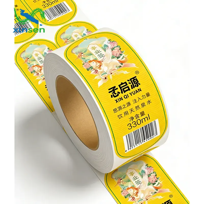 방수 음료수 병 라벨